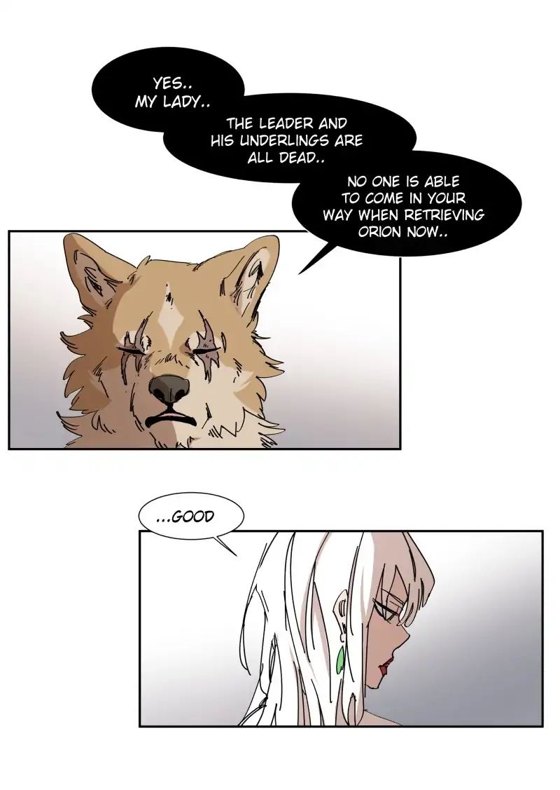 LUMINE – Manhwa chapter 74 - page 14