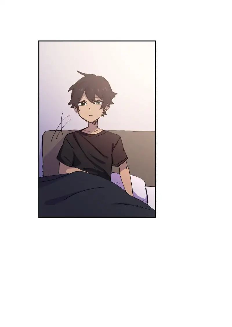 LUMINE – Manhwa chapter 74 - page 3