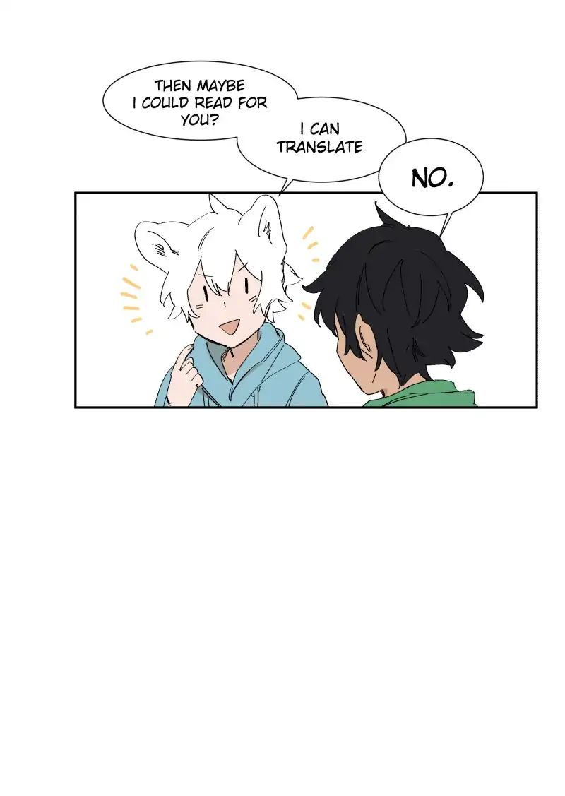 LUMINE – Manhwa chapter 75 - page 11