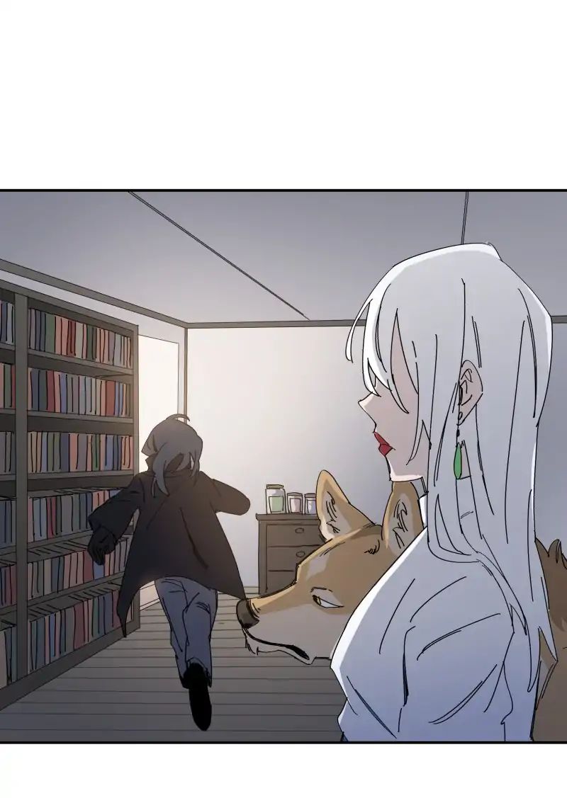 LUMINE – Manhwa chapter 77 - page 10