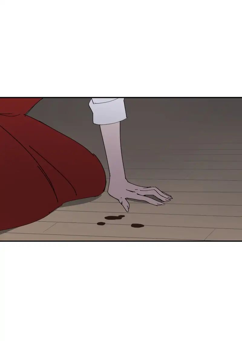 LUMINE – Manhwa chapter 77 - page 14