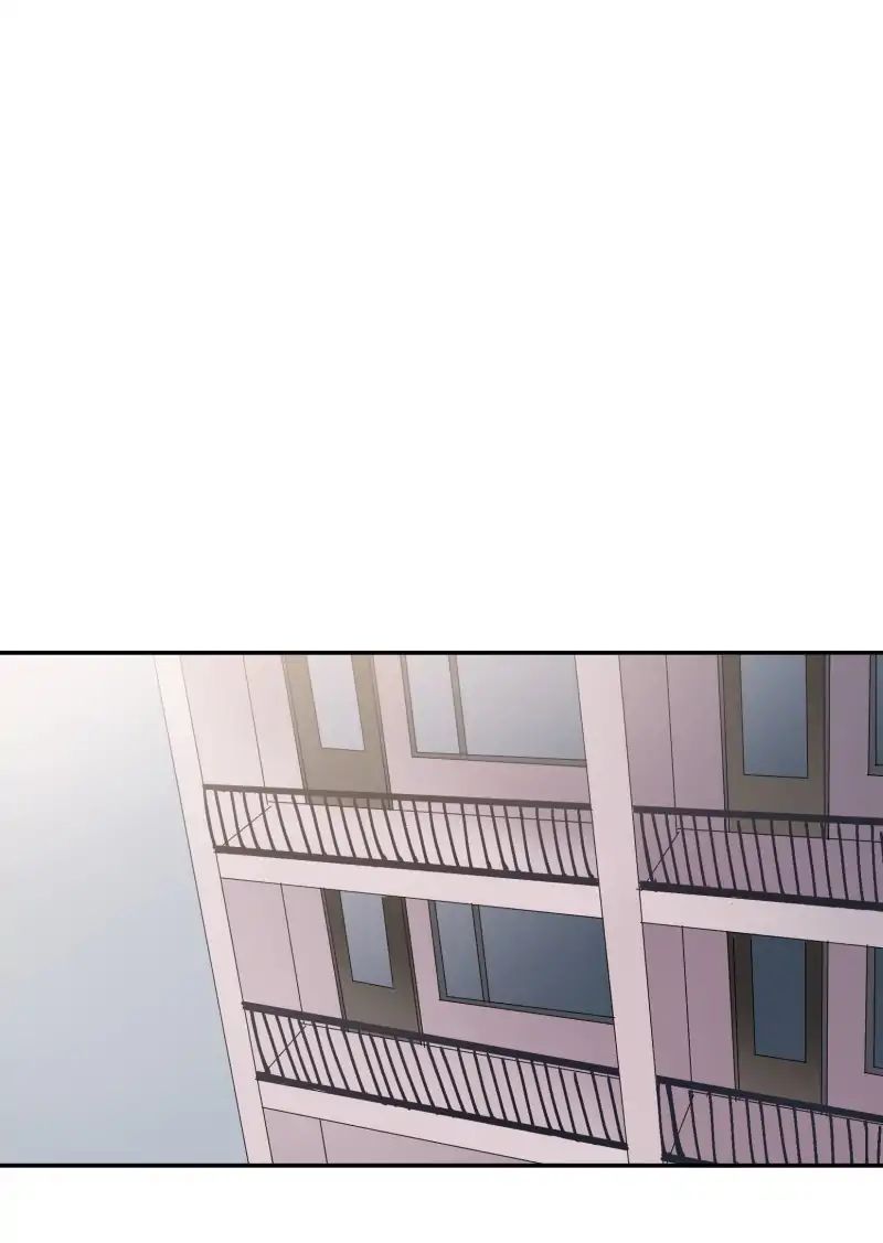 LUMINE – Manhwa chapter 77 - page 18