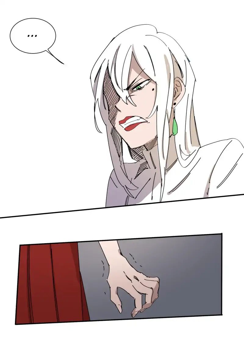 LUMINE – Manhwa chapter 77 - page 6