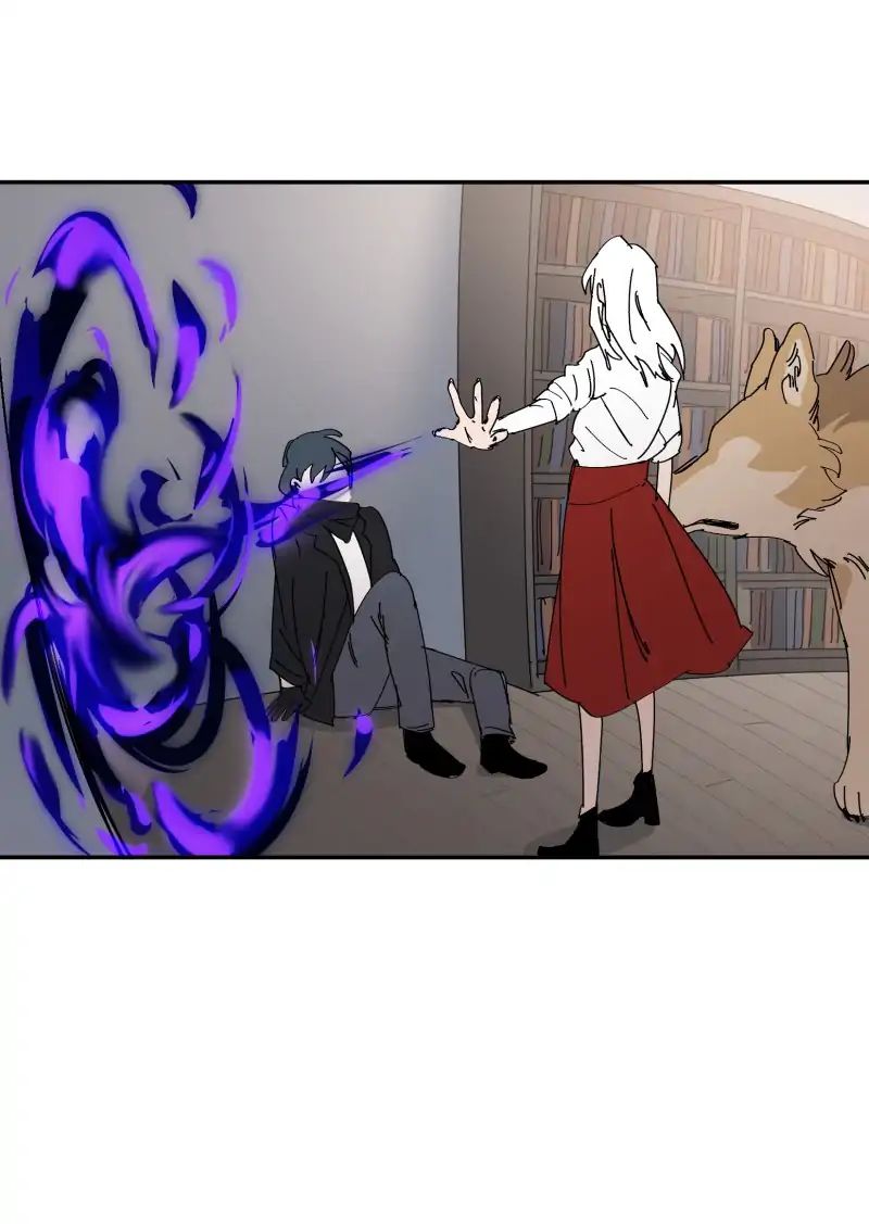 LUMINE – Manhwa chapter 77 - page 7