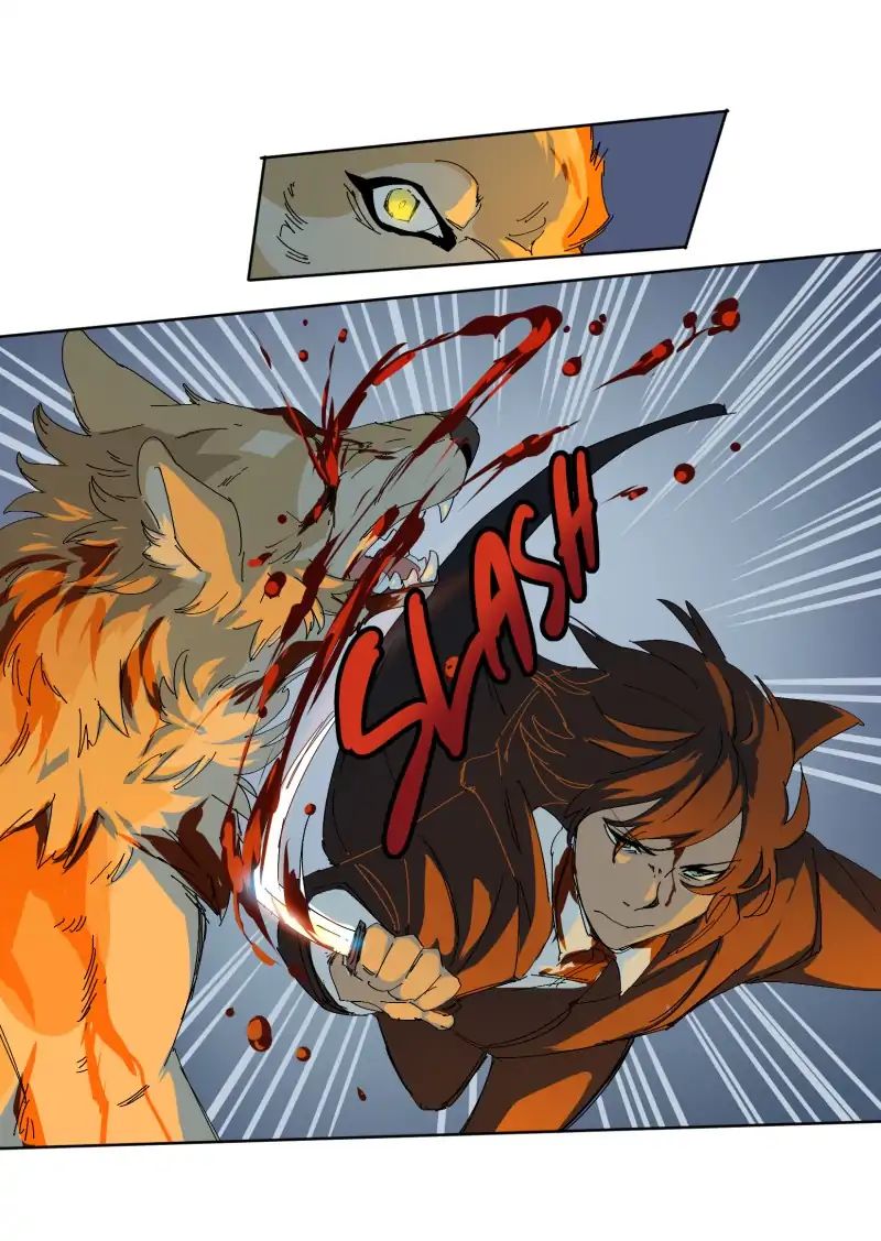 LUMINE – Manhwa chapter 61 - page 14