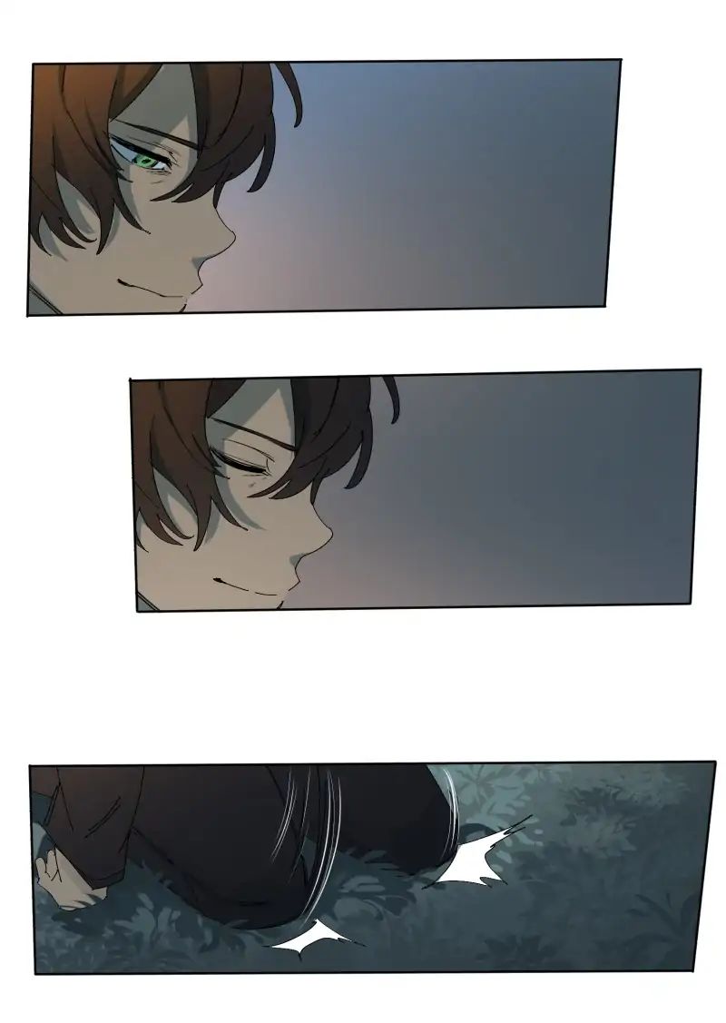 LUMINE – Manhwa chapter 61 - page 30