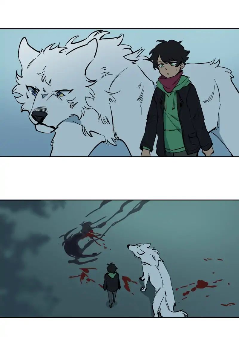 LUMINE – Manhwa chapter 59 - page 5