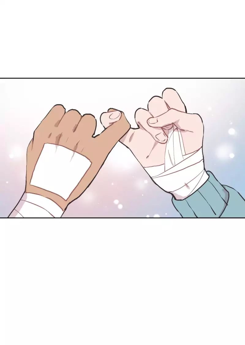 LUMINE – Manhwa chapter 43 - page 20