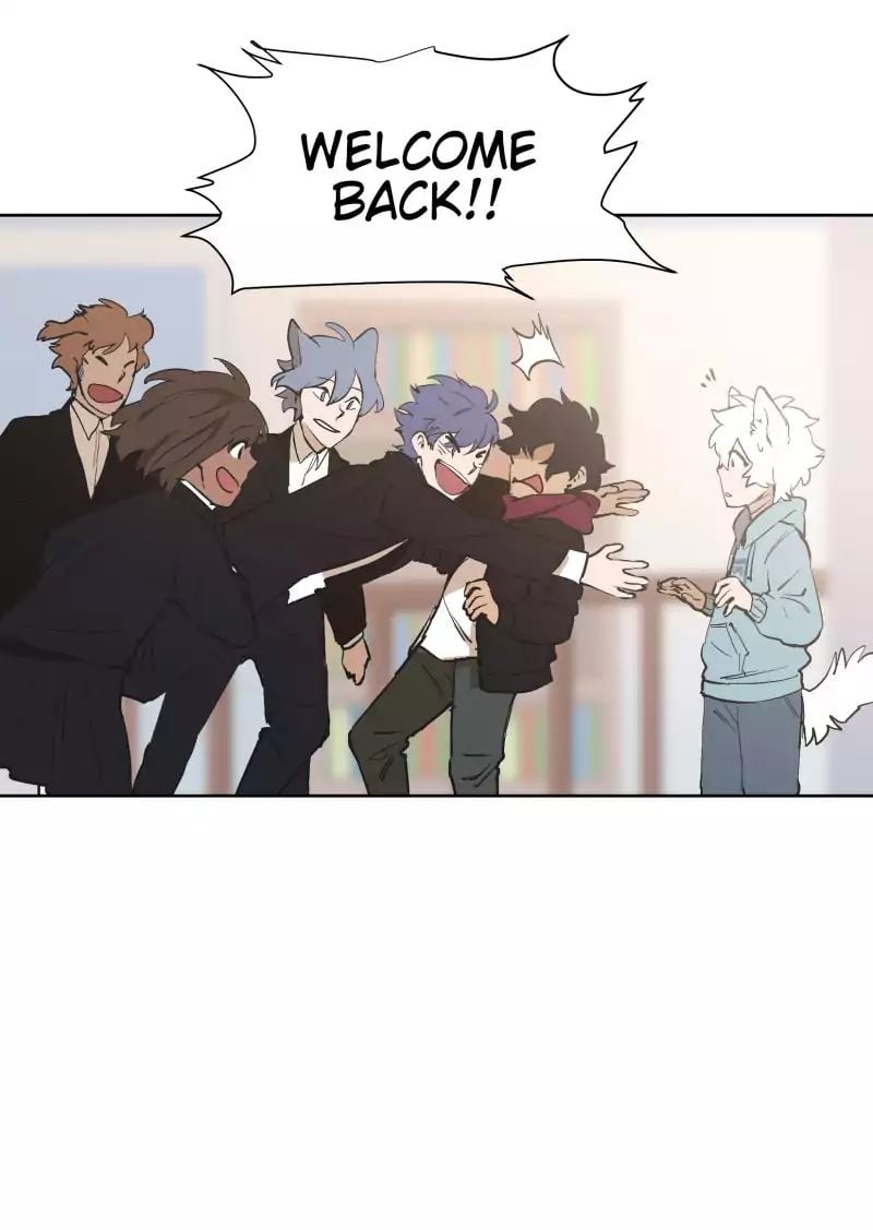 LUMINE – Manhwa chapter 44 - page 8