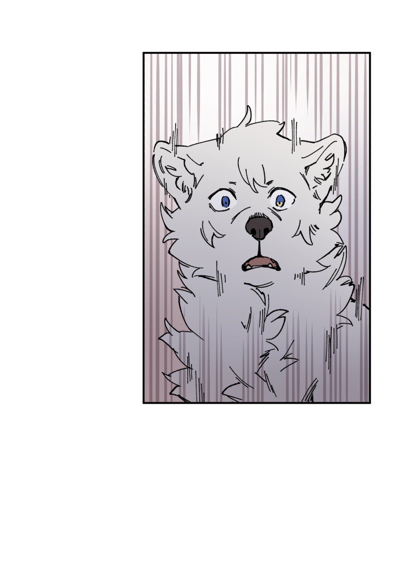 LUMINE – Manhwa chapter 97 - page 44