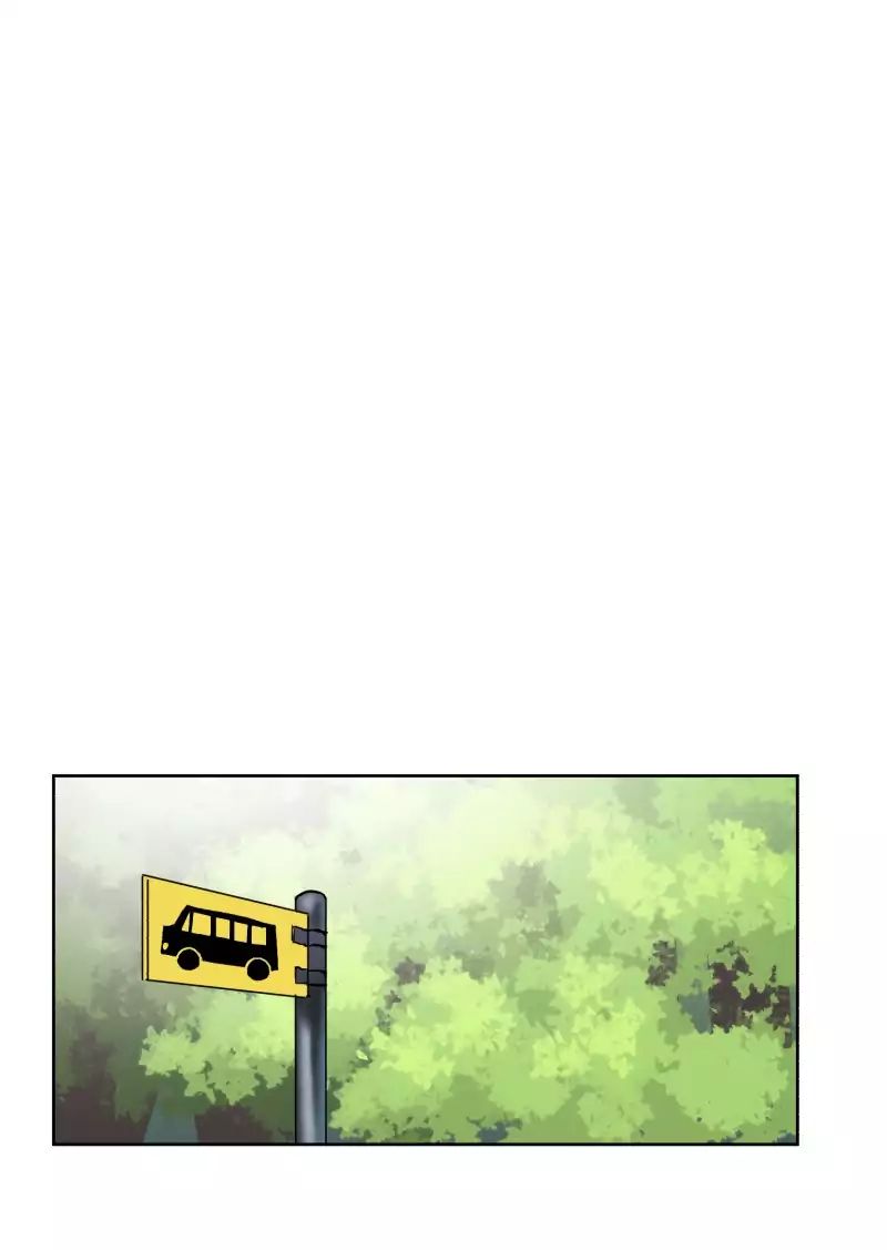 LUMINE – Manhwa chapter 47 - page 4