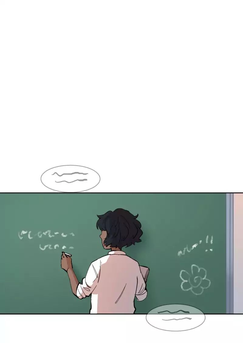 LUMINE – Manhwa chapter 48 - page 7