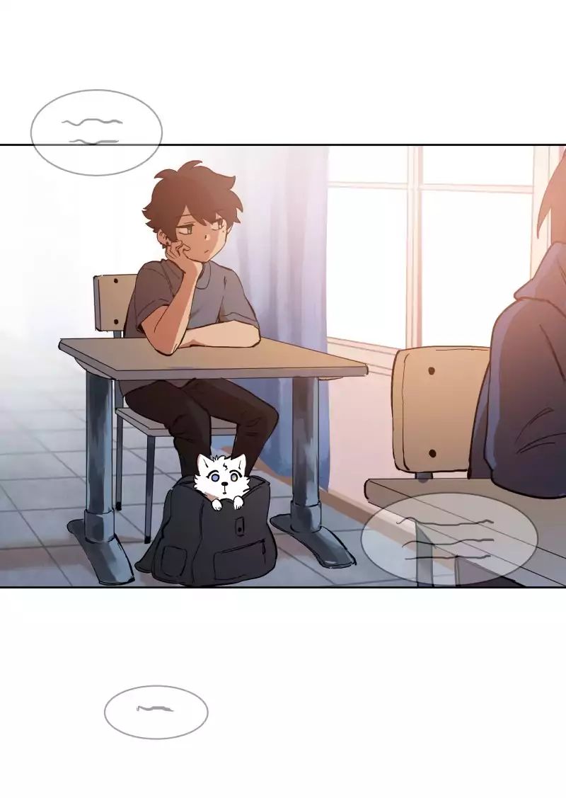 LUMINE – Manhwa chapter 49 - page 1