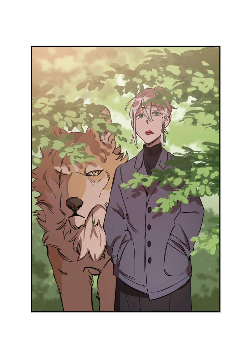 LUMINE – Manhwa chapter 80 - page 33