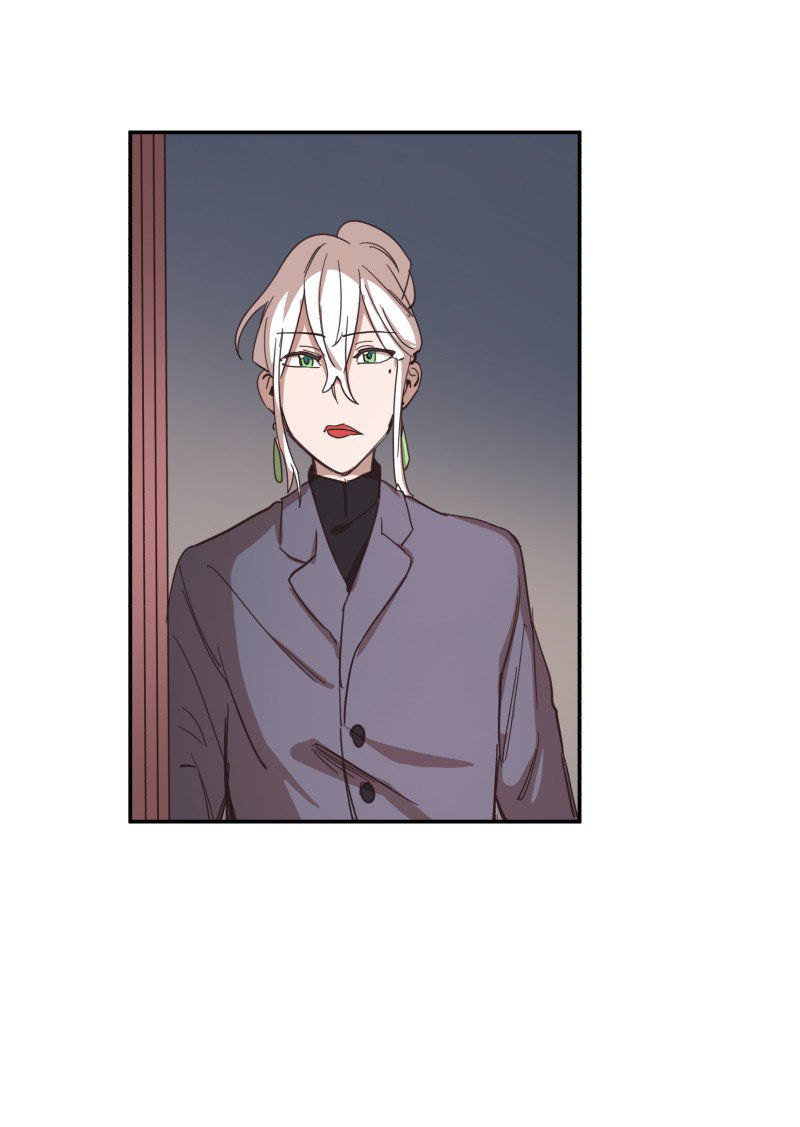 LUMINE – Manhwa chapter 80 - page 38