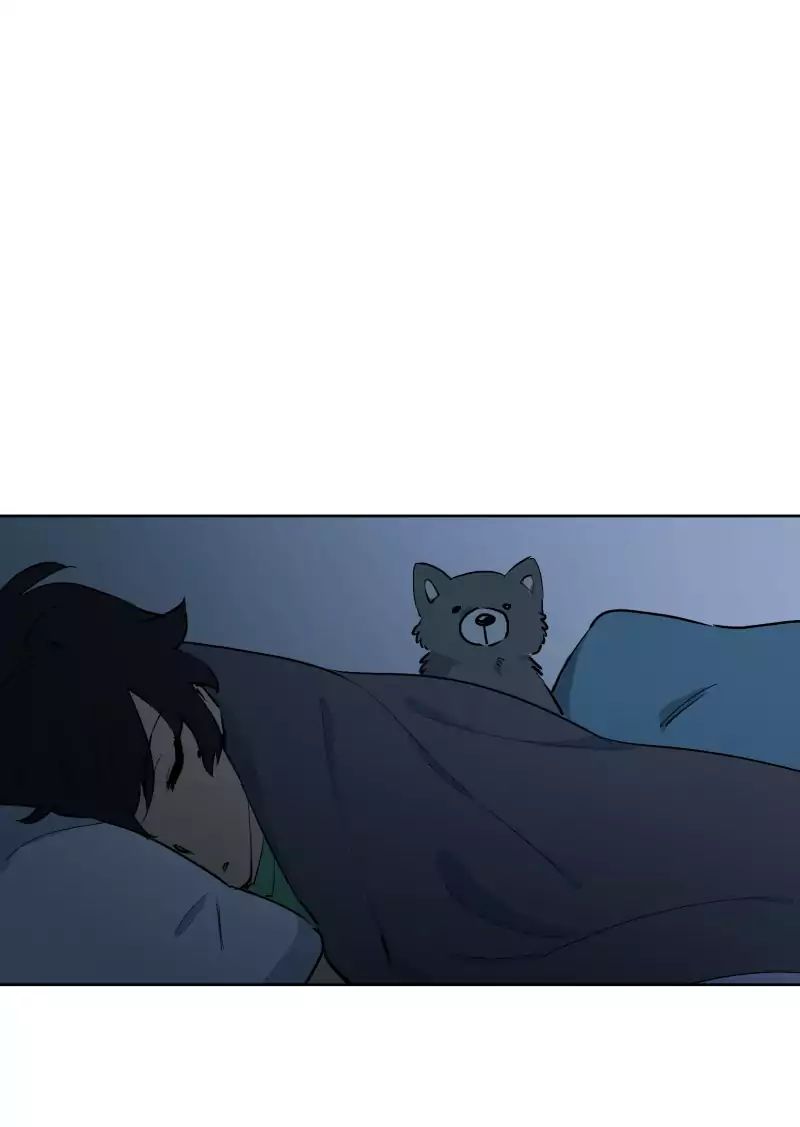 LUMINE – Manhwa chapter 51 - page 1
