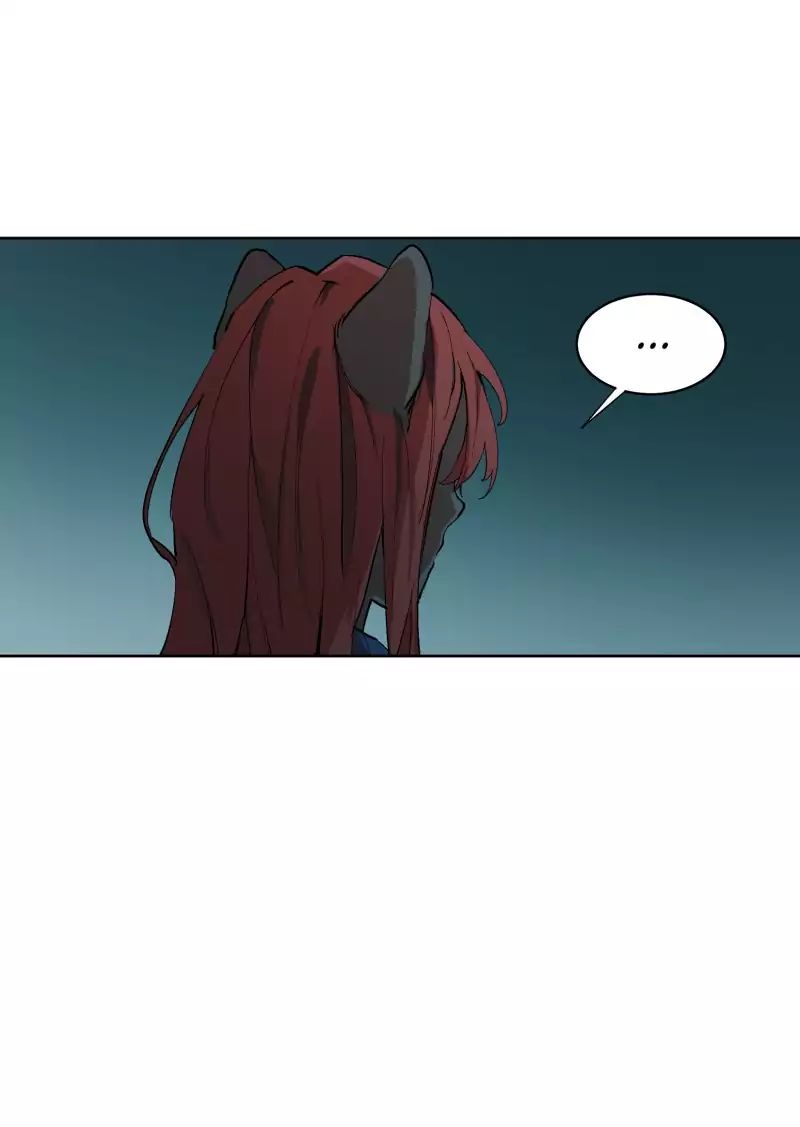 LUMINE – Manhwa chapter 51 - page 19