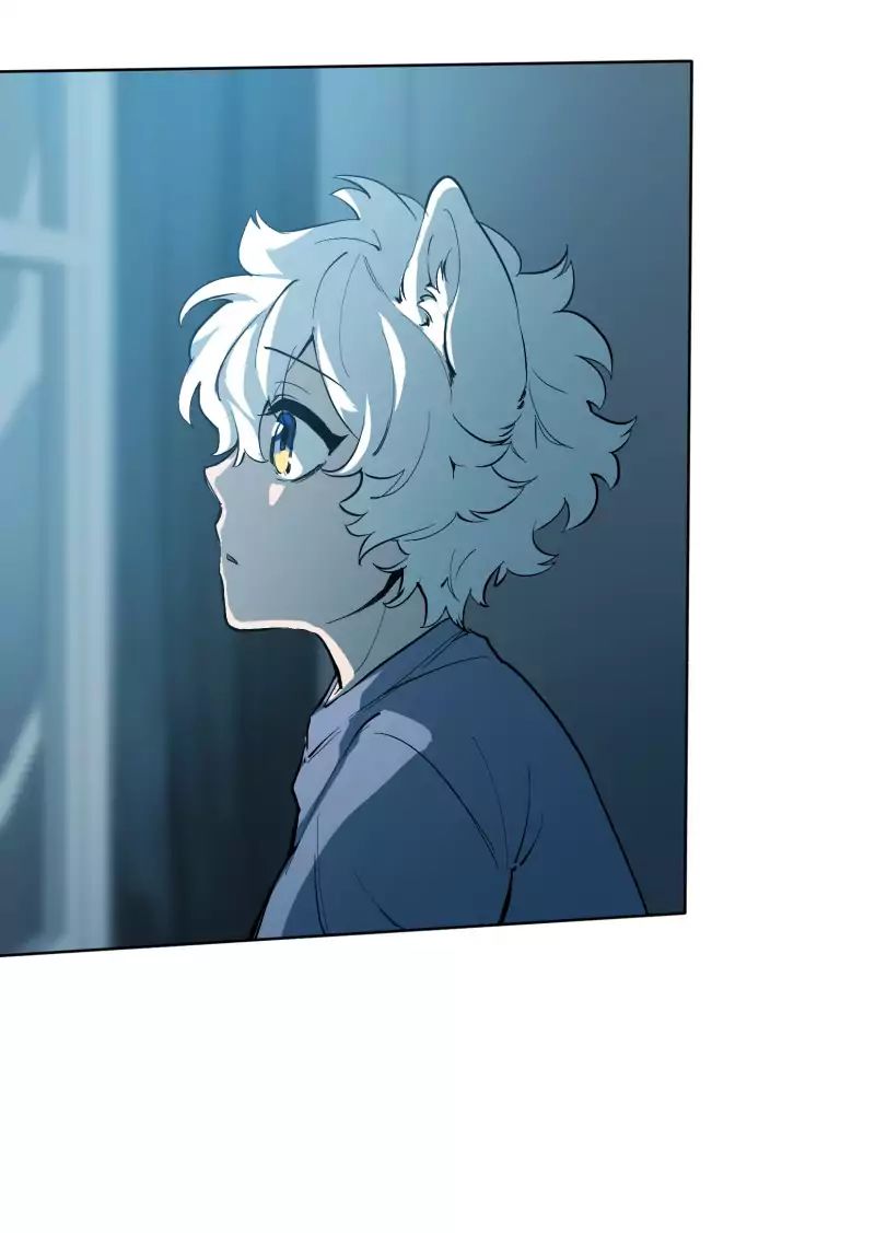 LUMINE – Manhwa chapter 51 - page 9