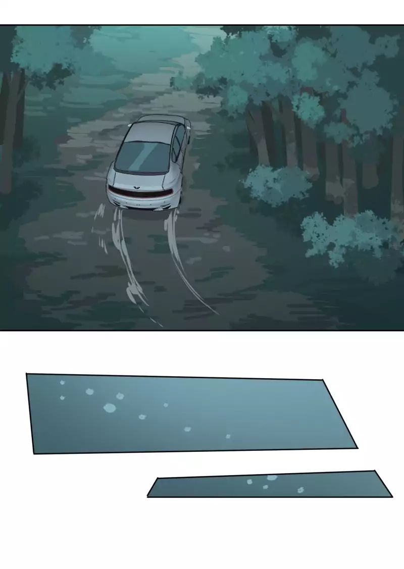 LUMINE – Manhwa chapter 52 - page 8