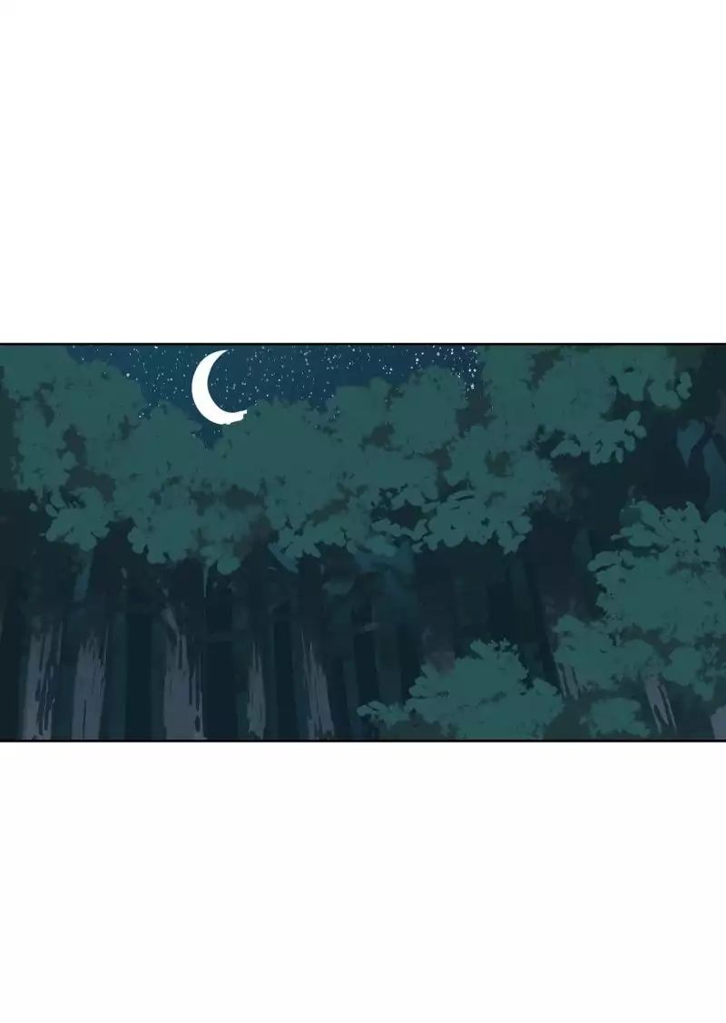 LUMINE – Manhwa chapter 53 - page 1