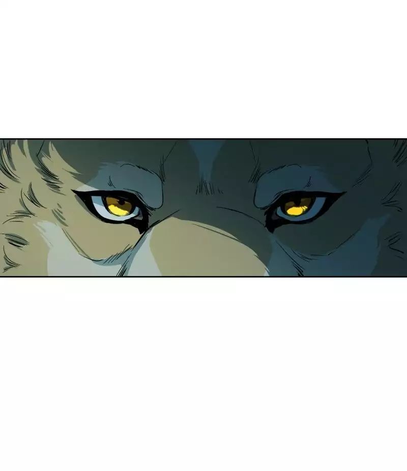 LUMINE – Manhwa chapter 53 - page 12