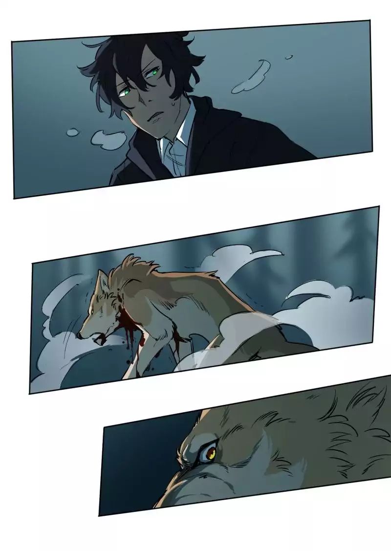 LUMINE – Manhwa chapter 54 - page 20