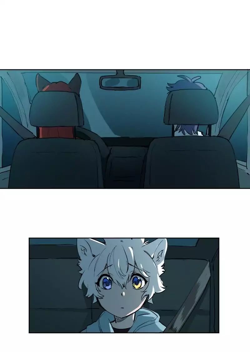 LUMINE – Manhwa chapter 54 - page 5
