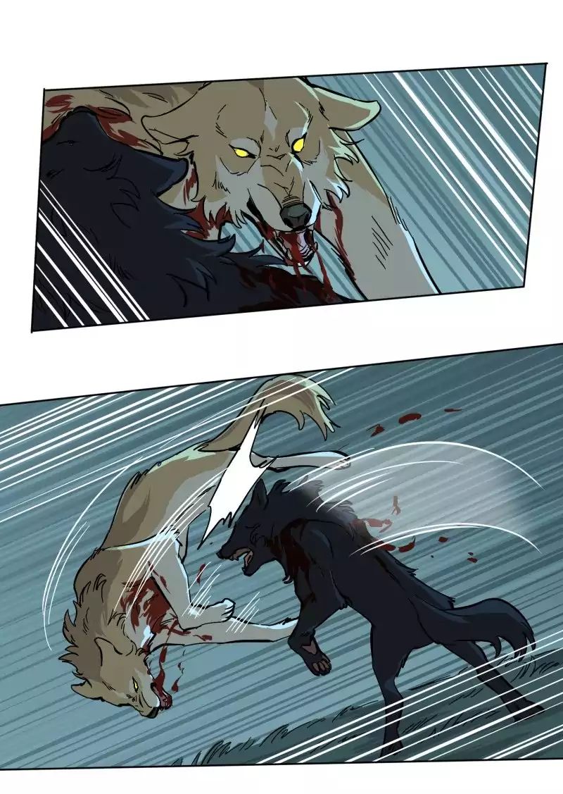 LUMINE – Manhwa chapter 55 - page 11
