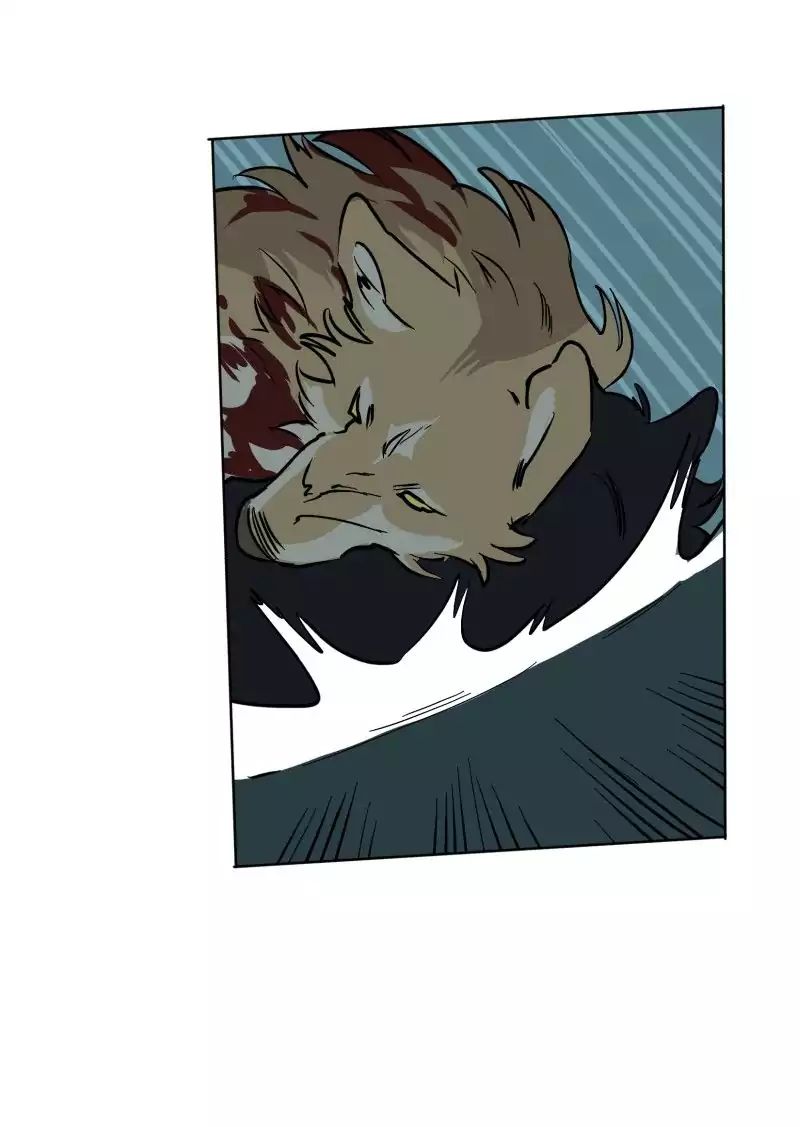 LUMINE – Manhwa chapter 55 - page 17