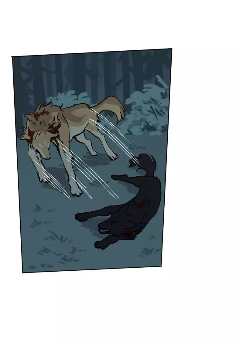 LUMINE – Manhwa chapter 55 - page 18