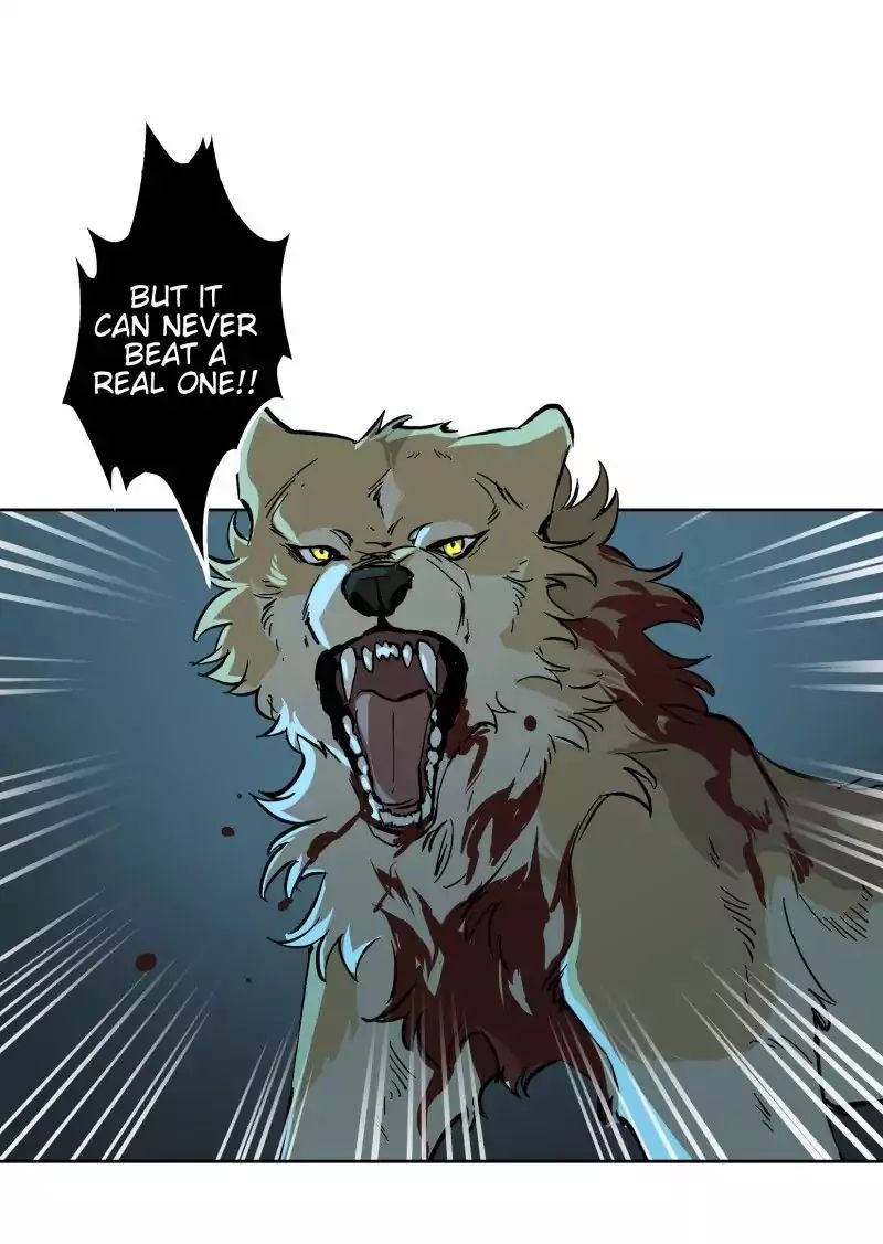 LUMINE – Manhwa chapter 55 - page 23