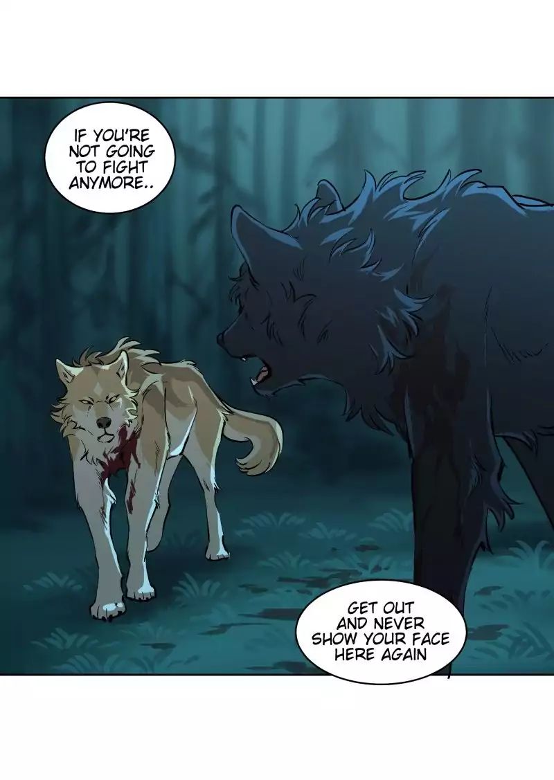 LUMINE – Manhwa chapter 55 - page 7
