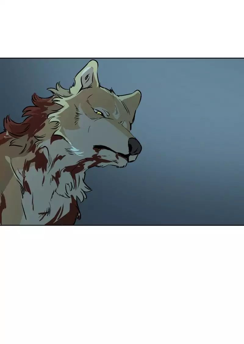 LUMINE – Manhwa chapter 56 - page 12