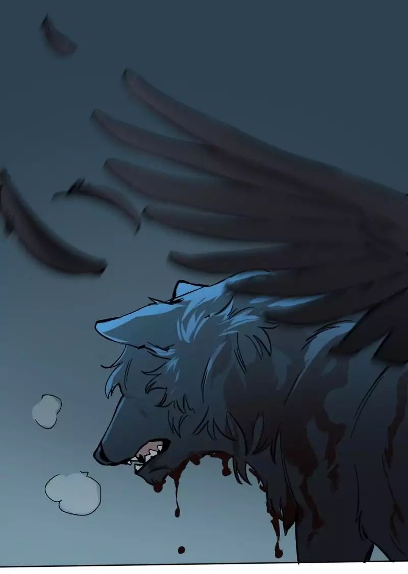 LUMINE – Manhwa chapter 56 - page 2