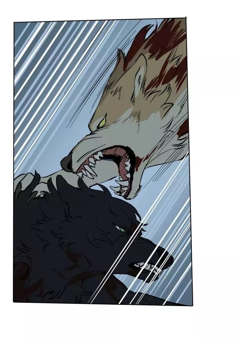 LUMINE – Manhwa chapter 56 - page 21
