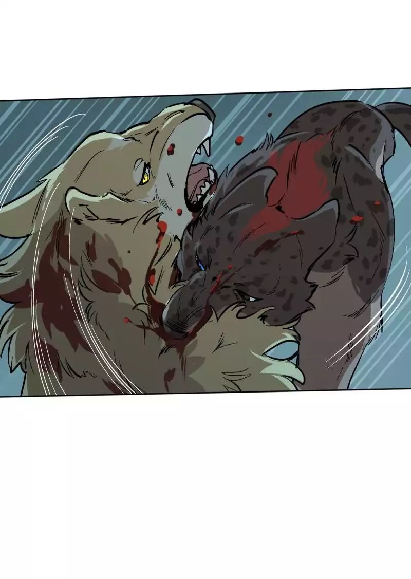 LUMINE – Manhwa chapter 56 - page 26