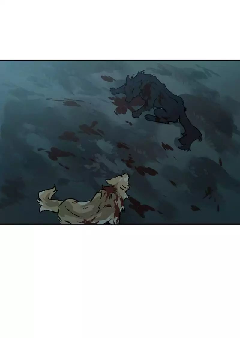 LUMINE – Manhwa chapter 56 - page 5