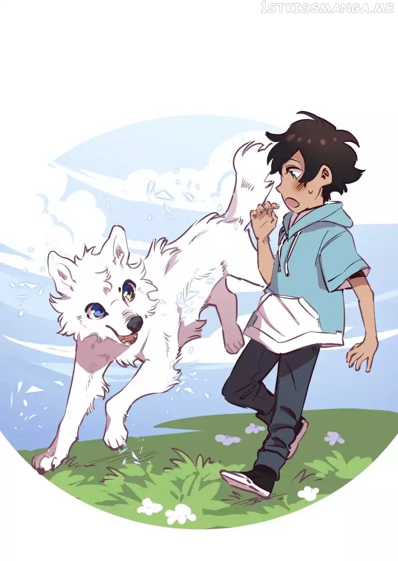 LUMINE – Manhwa chapter 56.5 - page 3