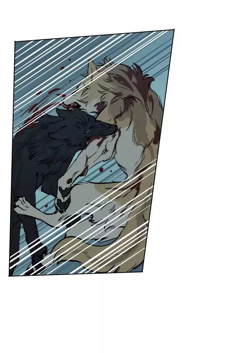 LUMINE – Manhwa chapter 57 - page 10