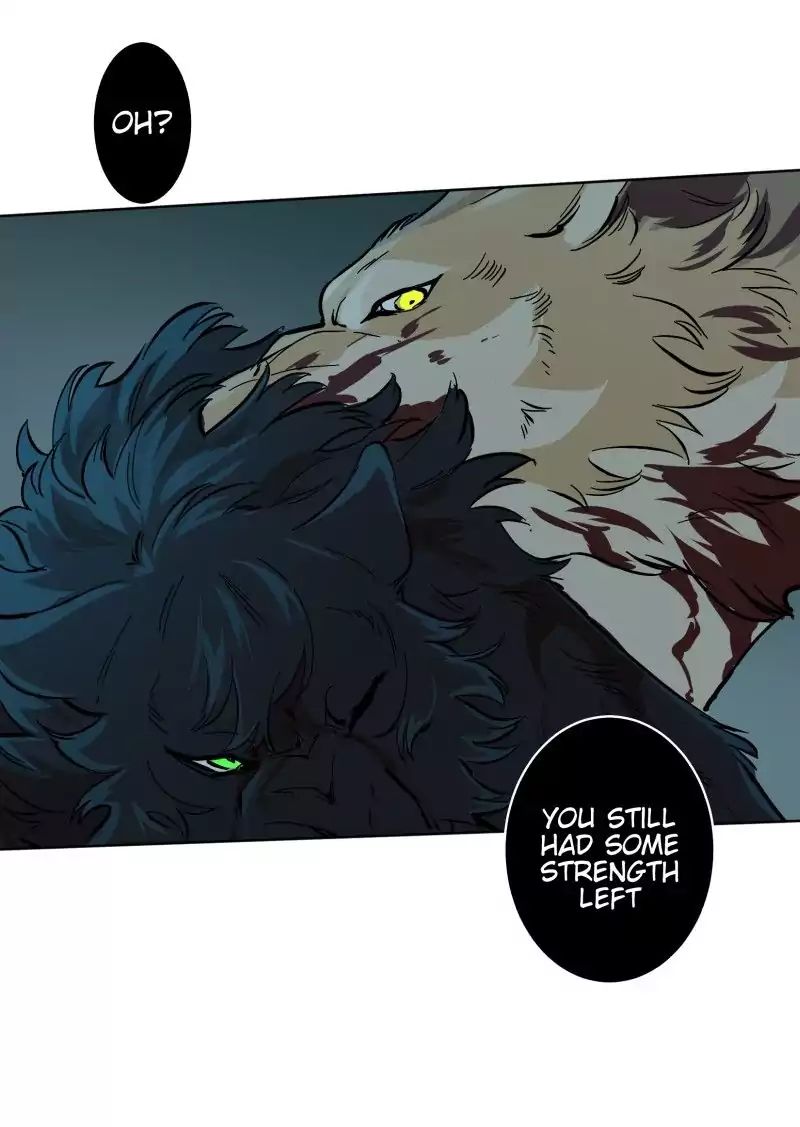 LUMINE – Manhwa chapter 57 - page 6