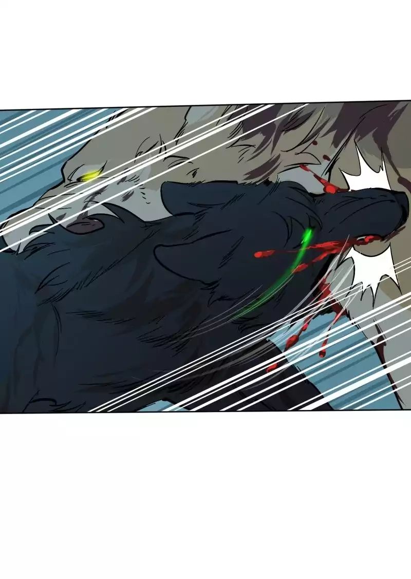LUMINE – Manhwa chapter 57 - page 9