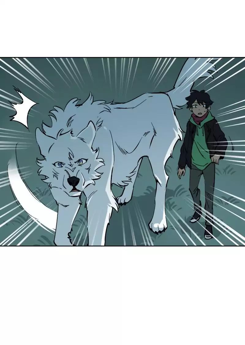 LUMINE – Manhwa chapter 58 - page 16