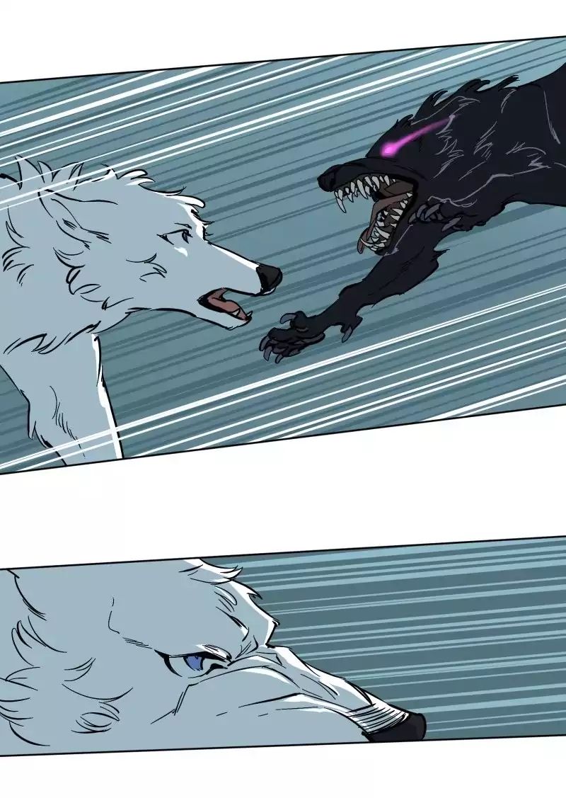 LUMINE – Manhwa chapter 58 - page 17