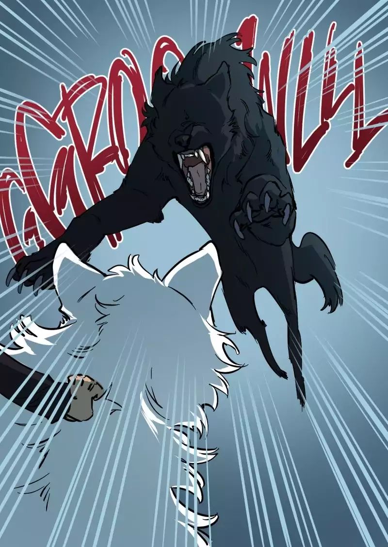 LUMINE – Manhwa chapter 58 - page 4