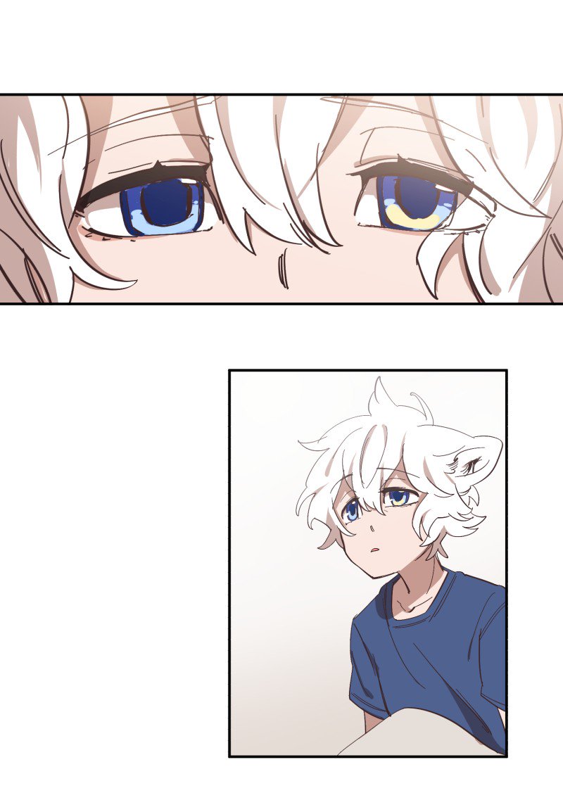 LUMINE – Manhwa chapter 79 - page 13