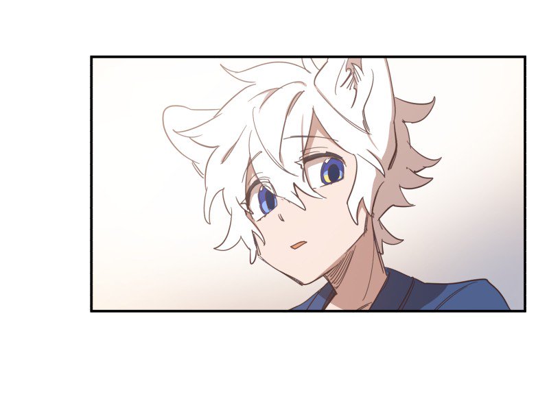 LUMINE – Manhwa chapter 79 - page 15