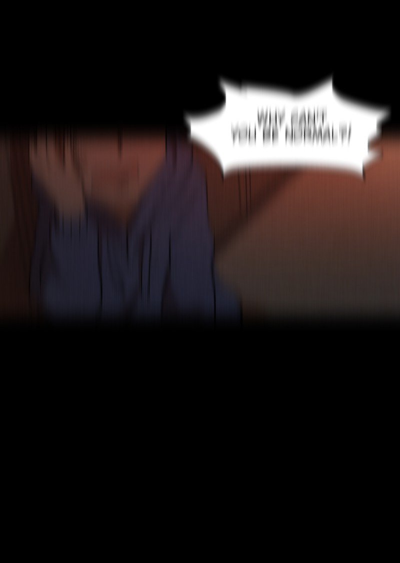 LUMINE – Manhwa chapter 79 - page 5