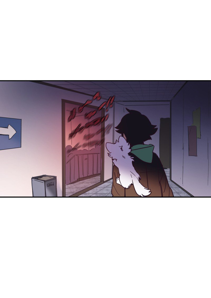LUMINE – Manhwa chapter 79 - page 53