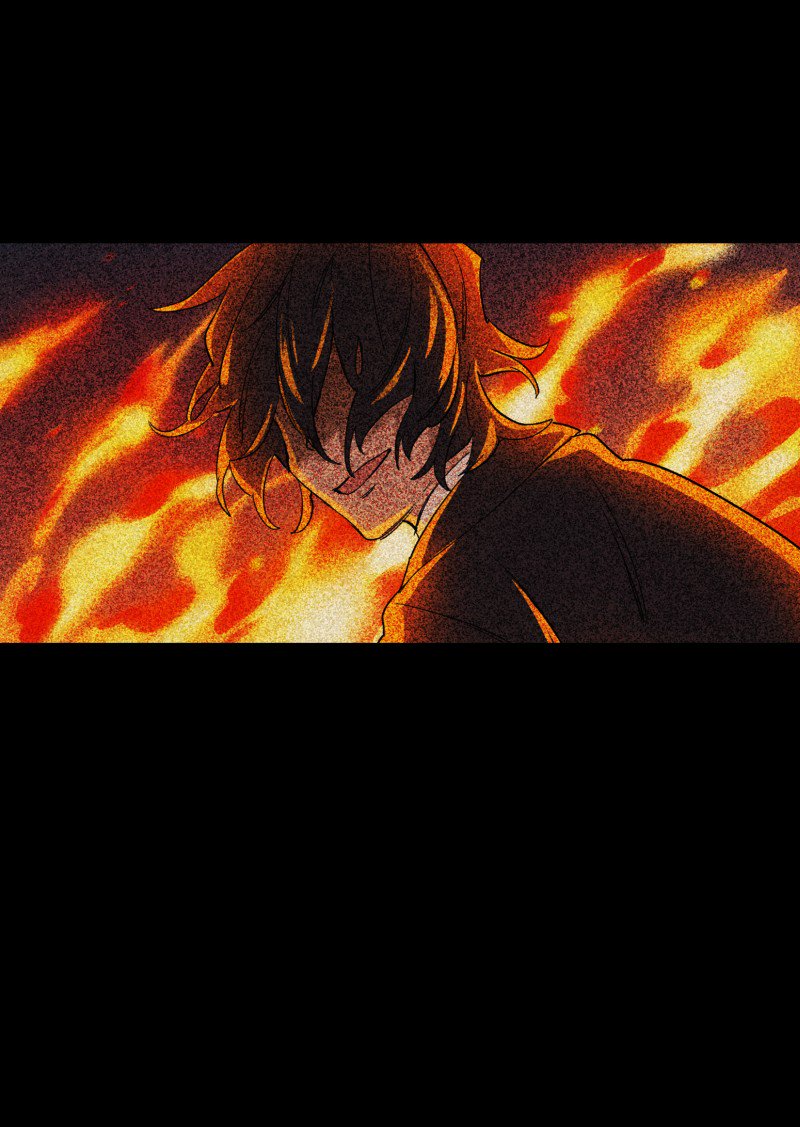 LUMINE – Manhwa chapter 79 - page 7