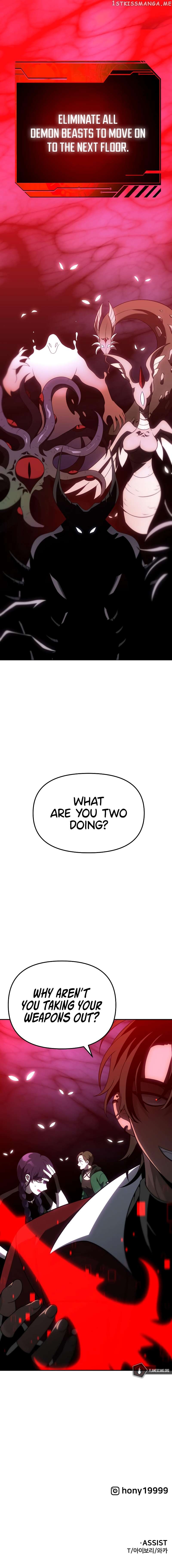 I Used to be a Boss Chapter 37 - page 19